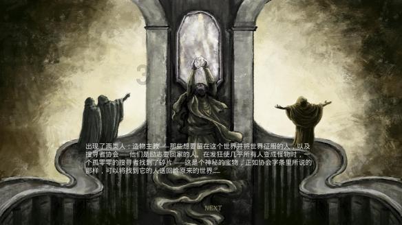 行业“寒冬”仍未走到尽头 猪周期“磨底”时间拉长
