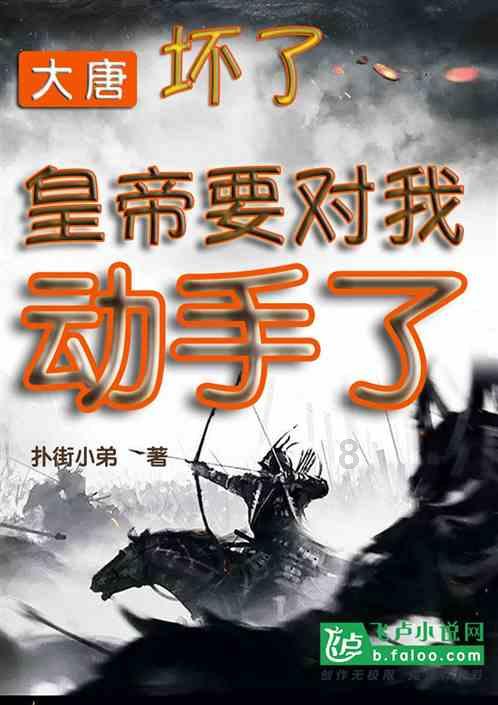 美妙圣诞节拼图