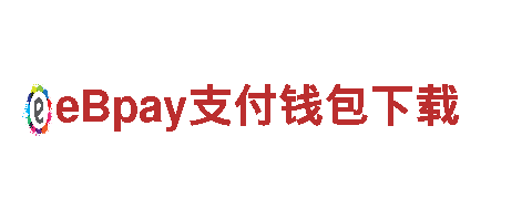 博乐体育平台手机登录-综合性-化工有限公司